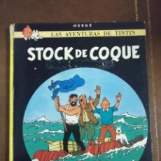 Cómics: CÓMIC TINTÍN STOCK DE COQUE OCTAVA EDCIÓN. JUVENTUD 1981. Lote 42523709