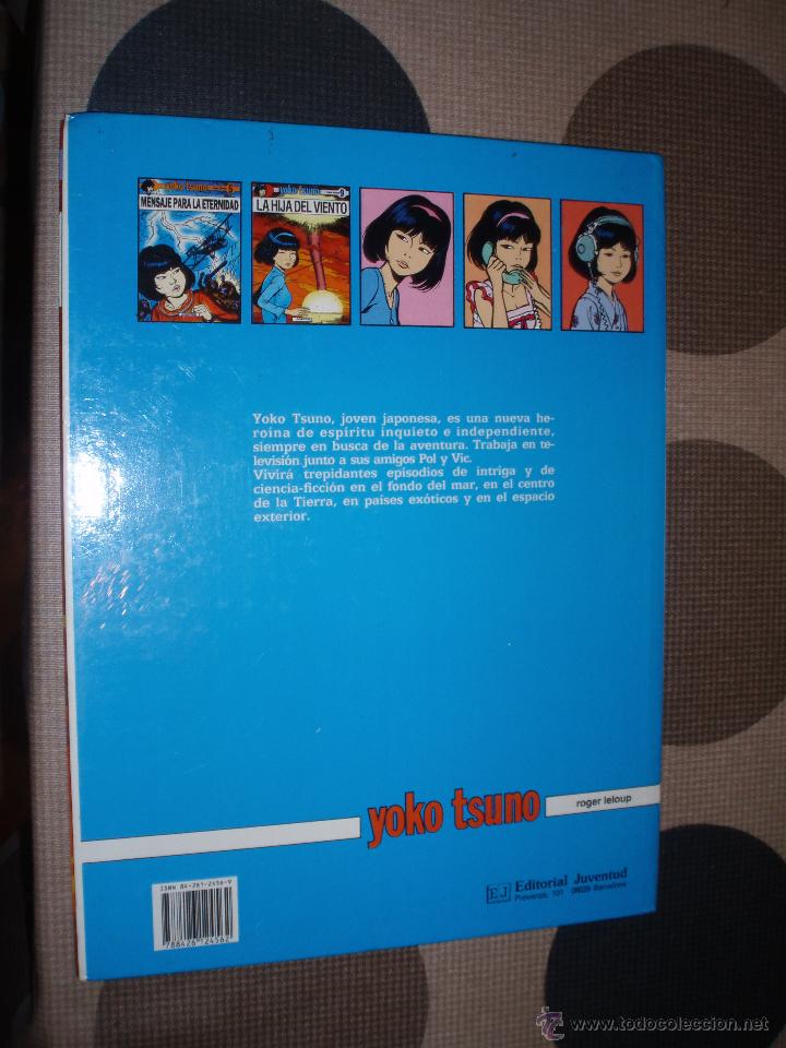 C&oacute;mics: la hija del viento yojo tsumo n&ordm; 9 - Foto 2