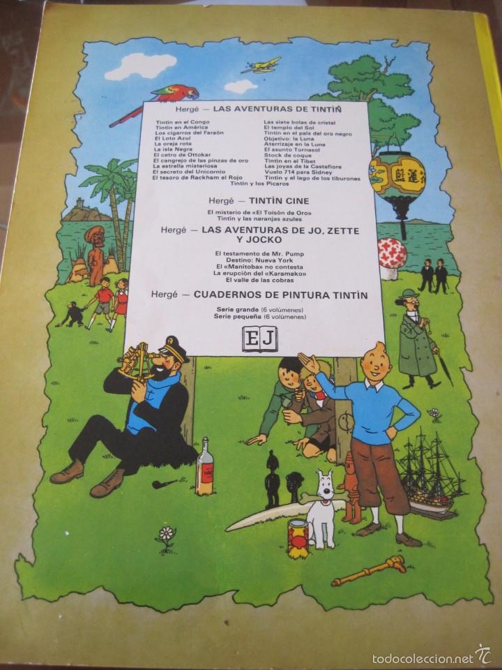 C&oacute;mics: LIBRO TINTIN VUELO 714- A&Ntilde;O 1983 - Foto 3