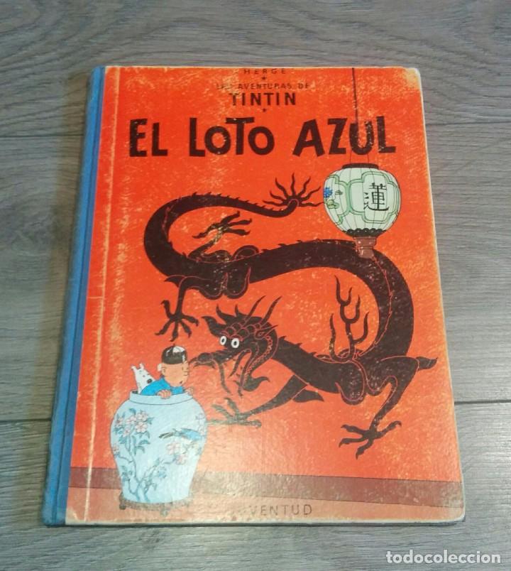 C&oacute;mics: COMICS TINTIN 1ED - Foto 1