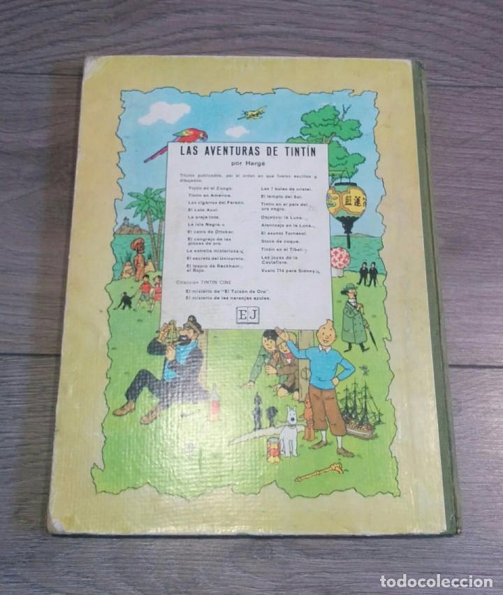 C&oacute;mics: COMICS TINTIN 1ED - Foto 2
