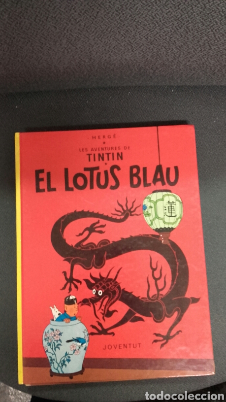 C&oacute;mics: COMIC TINTIN EL LOTUS BLAU - Foto 1