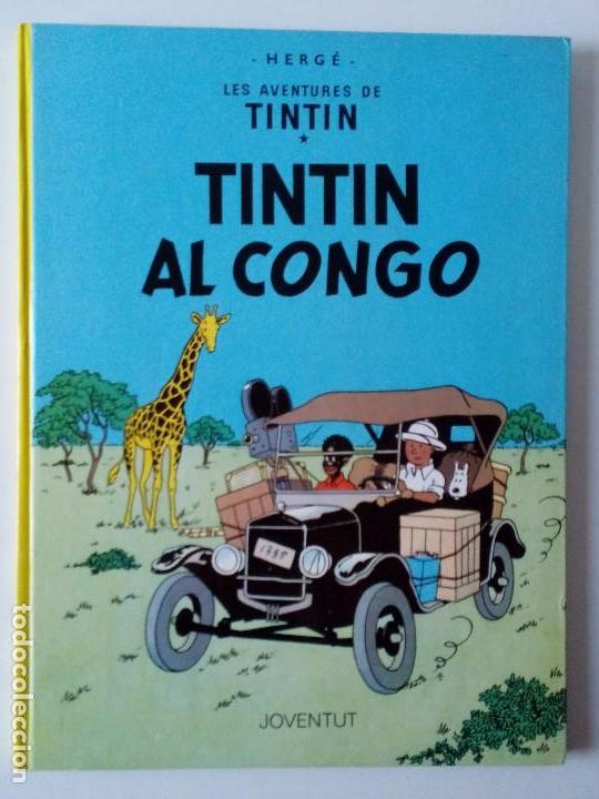 C&oacute;mics: Tintin al Congo (ed. en catal&agrave;). setena edici&oacute;, 1987 - Foto 1