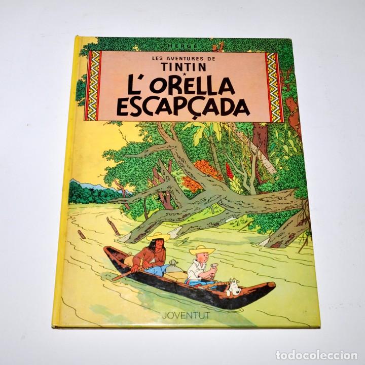 C&oacute;mics: TINTIN - LORELLA ESCAP&Ccedil;ADA - ED. JUVENTUD 1985 - Foto 1