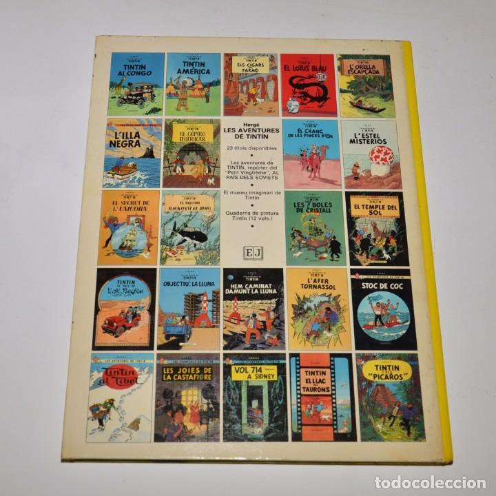C&oacute;mics: TINTIN - LORELLA ESCAP&Ccedil;ADA - ED. JUVENTUD 1985 - Foto 4