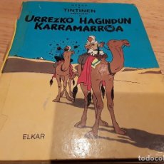 Cómics: TINTÍN URREZKO HAGINDUN KARRAMARROA, ELKAR 1984. Lote 107730759