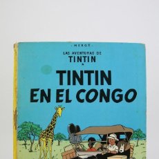 Fumetti: RESERVADO ZARAIN CÓMIC TINTIN DE TAPA DURA - TINTIN EN EL CONGO - EDIT JUVENTUD - AÑO 1980