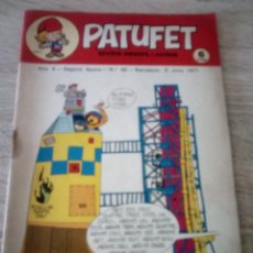 Cómics: PATUFET - REVISTA INFANTIL I JUVENIL - ANY 4 - SEGONA ÉPOCA - Nº 66 - 4 JUNY 1971. Lote 121218403