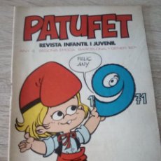 Cómics: PATUFET - REVISTA INFANTIL I JUVENIL - ANY 4 - SEGONA ÉPOCA - Nº 55 - 1 GENER 1971. Lote 121219555