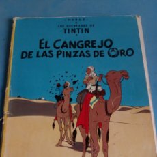 Cómics: CÓMIC LAS AVENTURAS DE TINTÍN,EL CANGREJO DE LAS PINZAS DE ORO ,AÑO 1979