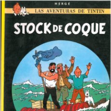 Fumetti: TINTIN. STOCK DE COQUE. TAPA BLANDA. C-27. Lote 132296842