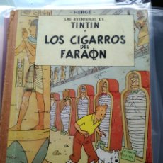 Cómics: TINTÍN - LOS CIGARROS DEL FARAÓN (SEGUNDA EDICIÓN) - EDITORIAL JUVENTUD