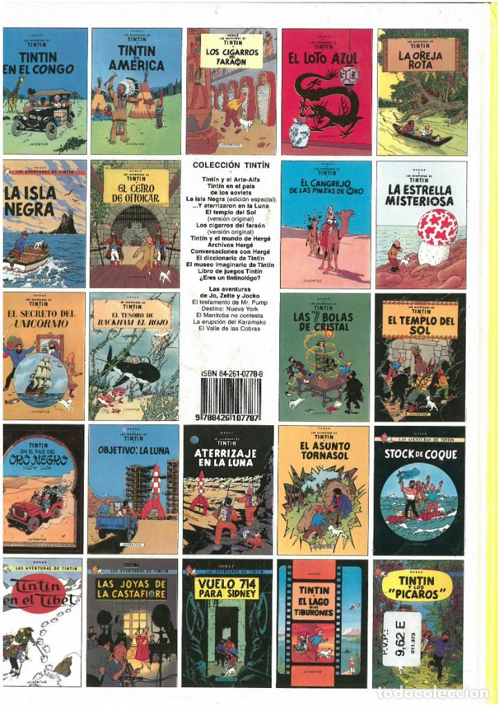 C&oacute;mics: TINTIN EN EL CONGO. JUVENTUD. C-35 - Foto 2