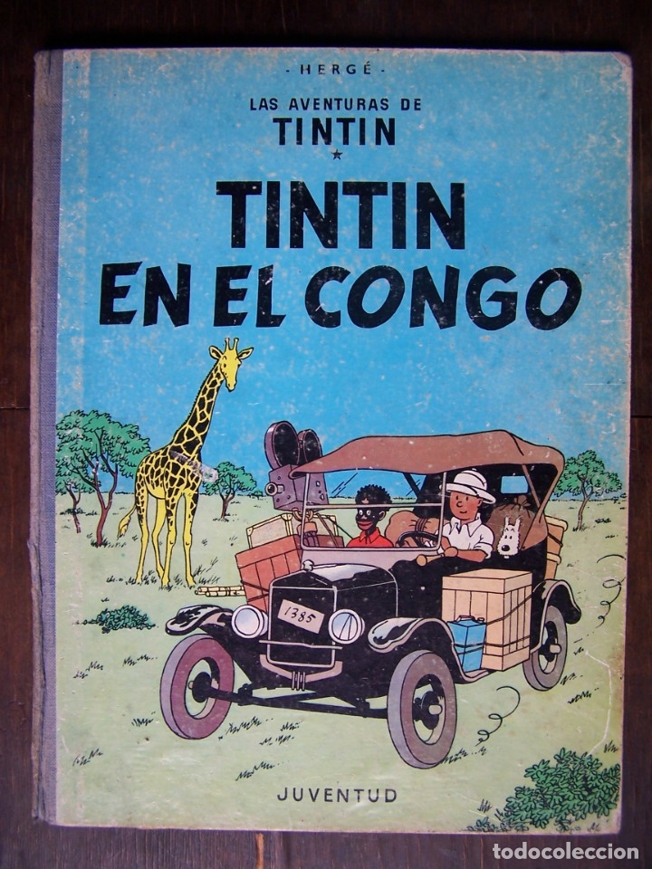 C&oacute;mics: Tint&iacute;n - TINTIN EN EL CONGO. 2da Edici&oacute;n. 1970 - Foto 1
