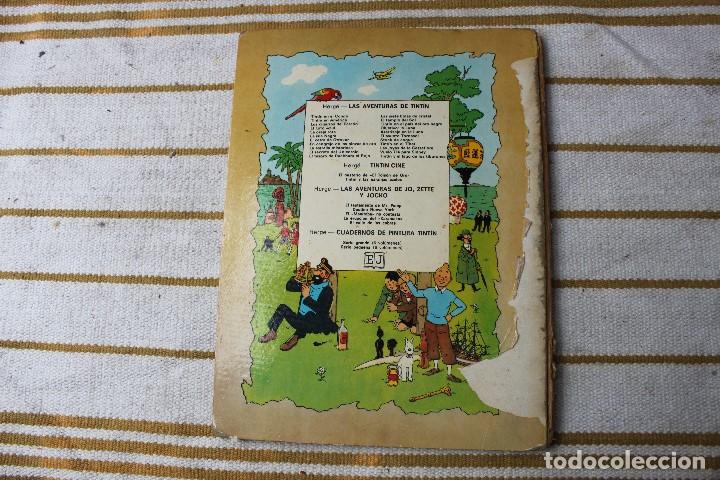 C&oacute;mics: LAS AVENTURAS DE TINTIN; LA ISLA NEGRA - Foto 3