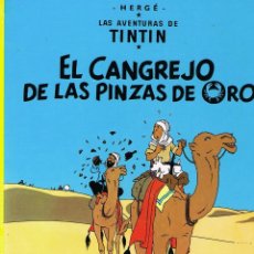 Cómics: LAS AVENTURAS DE TINTIN. EL CANGREJO DE LAS PINZAS DE ORO POR HERGE. Lote 193416953