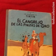Cómics: TINTIN - EL CANGREJO DE LAS PINZAS DE ORO - 2ª EDICION - HERGE - CARTONE LOMO DE TELA. Lote 210620810