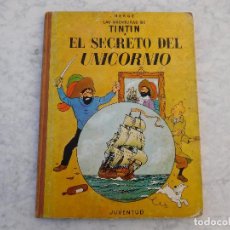 Cómics: TINTIN. EL TESORO DEL UNICORNIO. TERCERA EDICIÓN 1965. Lote 229237550
