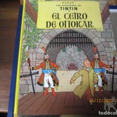 Cómics: TINTIN EL CETRO DE OTTOKAR 8ª EDICION 1981 ESTADO NORMAL TAPA DURA. Lote 235856865