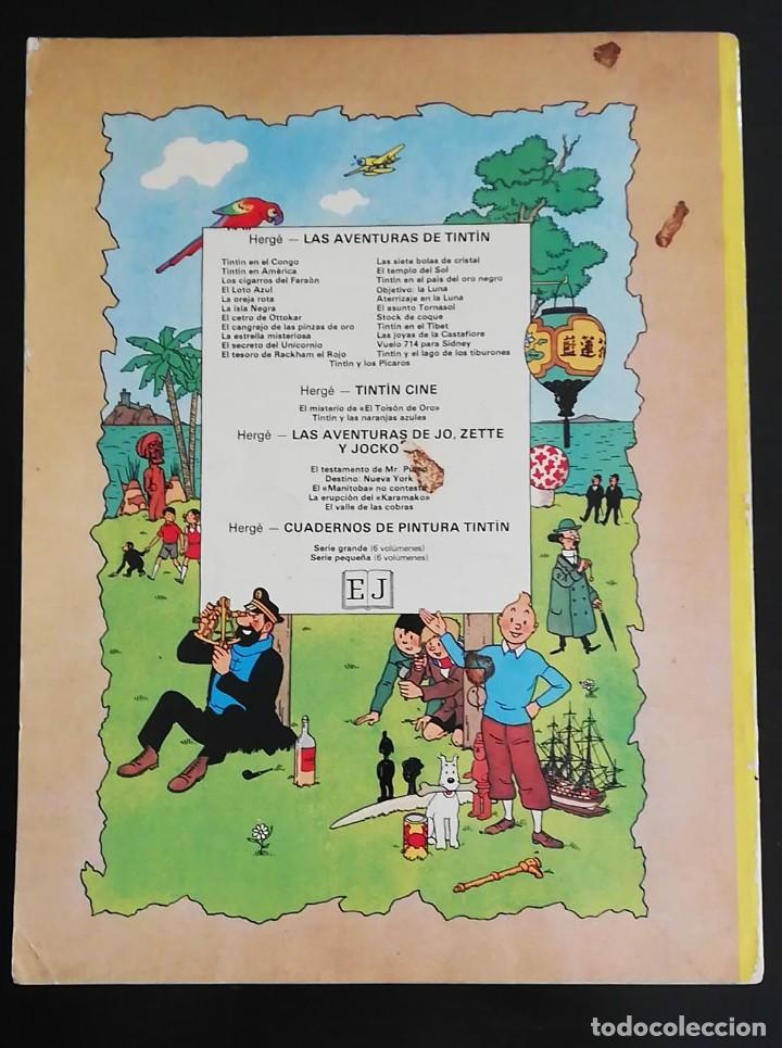 C&oacute;mics: Tintin. Objetivo: la Luna. Edici&oacute;n 1979. - Foto 3