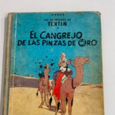 Cómics: PRECIOSO COMIC DE TINTIN: EL CANGREJO DE LAS PINZAS DE ORO. PRIMERA EDICIÓN 1963.. Lote 275059413