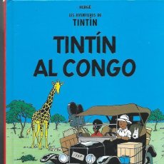 Cómics: HERGE - TINTIN AL CONGO - CASTERMAN 2002 - FORMAT PETIT - EN CATALA 1ª EDICIO, RETIRATS DE LA VENDA. Lote 275569018