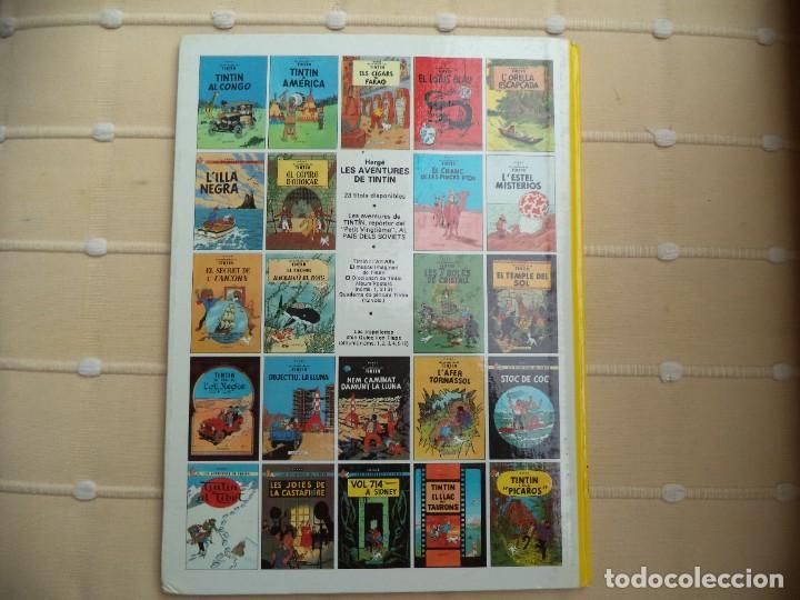 C&oacute;mics: Comic Les Aventures de Tintin. El Temple del Sol .Texto en catal&aacute;n - Foto 2