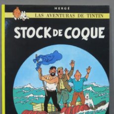 Cómics: TINTIN STOCK DE COQUE. JUVENTUD. Lote 285205718