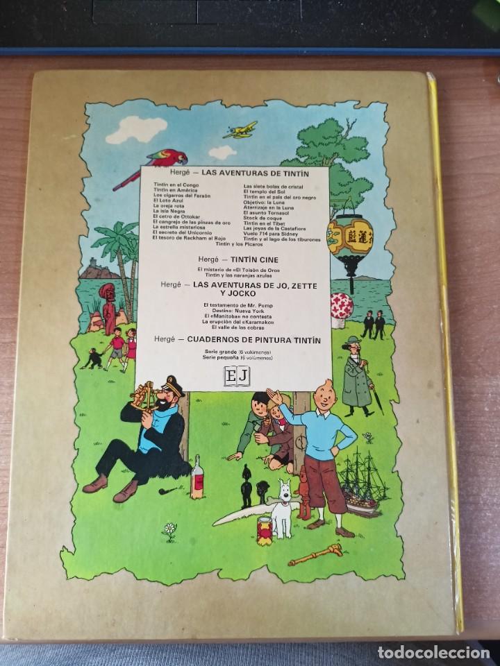 Cómics: Tintín y los Pícaros - Hergé - 1ª edición 1976 - Foto 2 - 288339408