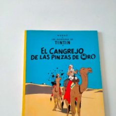 Cómics: TINTÍN EL CANGREJO DE LAS PINZAS DE ORO EDITORIAL JUVENTUD 7 EDICIÓN AÑO 1981TAPA BLANDA. Lote 292166038