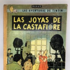 Cómics: COMIC TINTIN LAS JOYAS DE LA CASTAFIORE SEGUNDA 1965 EDITORIAL JUVENTUD SIN PINTADAS NI ESCRITOS. Lote 295017193