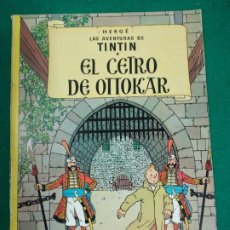 Cómics: LAS AVENTURAS DE TINTIN. HERGE. EL CETRO DE OTTOKAR. ED. JUVENTUD 1979. TAPA BLANDA.