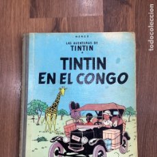 Cómics: TINTÍN EN EL CONGO - PRIMERA EDICIÓN 1968. Lote 299551643