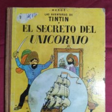 Cómics: TINTIN. EL SECRETO DEL UNICORNIO. JUVENTUD. 3 ª EDICIÓN. 1965