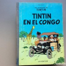 Cómics: TINTIN EN EL CONGO PRIMERA EDICION