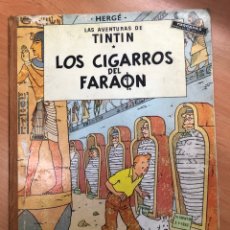 Cómics: COMIC TINTIN LOS CIGARROS DEL FARAON 1ª EDICION 1964 SIN PINTANDAS NI ROTURAS HERGE VER FOTOS. Lote 307276723