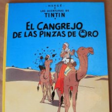 Cómics: TINTIN EL CANGREJO DE LAS PINZAS DE ORO - ED JUVENTUD, CARTONÉ - 5ª ED. 1976 - MUY BUEN ESTADO