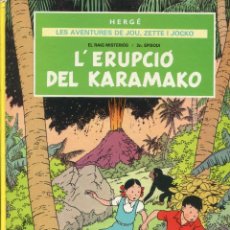 Cómics: LES AVENTURES DE JOU, ZETTE I JOCKO. L'ERUPCIO DEL KARAMAKO 1ª EDICIÓ CATALÀ 1988. DIFICIL. TINTIN. Lote 311498263