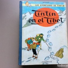 Cómics: TINTÍN EN EL TÍBET EDICIÓN 1965. Lote 312938793