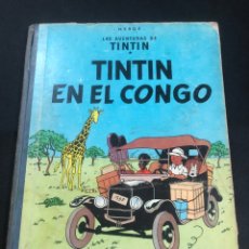 Cómics: COMIC TINTIN EN EL CONGO 1ª EDICION 1968 HERGE EDITORIAL JUVENTUD LOMO TELA. Lote 317377478