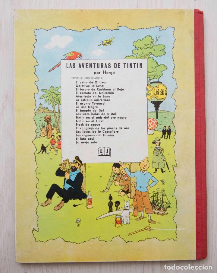 C&oacute;mics: TINT&Iacute;N LA ESTRELLA MISTERIOSA. 2&ordf; EDICI&Oacute;N. - Foto 2