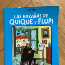 Cómics: LAS HAZAÑAS DE QUIQUE Y FLUPI - ÁLBUM 4 - RÚSTICA - MUY BUEN ESTADO. Lote 320143363