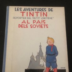 Cómics: LES AVENTURES DE TINTIN AL PAIS DEL SOVIETS HERGE 3ª EDICIO 1984 EDITORIAL JUVENTUD. Lote 320490248