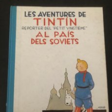 Cómics: LES AVENTURES DE TINTIN AL PAIS DEL SOVIETS HERGE 4 ª EDICIO 1984 EDITORIAL JUVENTUD. Lote 320490463