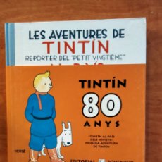 Cómics: LES AVENTURES DE TINTÍN. AL PAÍS DELS SOVIETS. 80 ANYS.. Lote 321221928
