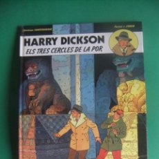 Fumetti: HARRY DICKSON TOMO 3 ELS TRES CERCLES DE LA POR EDITORIAL JUBENTUD. Lote 326083078