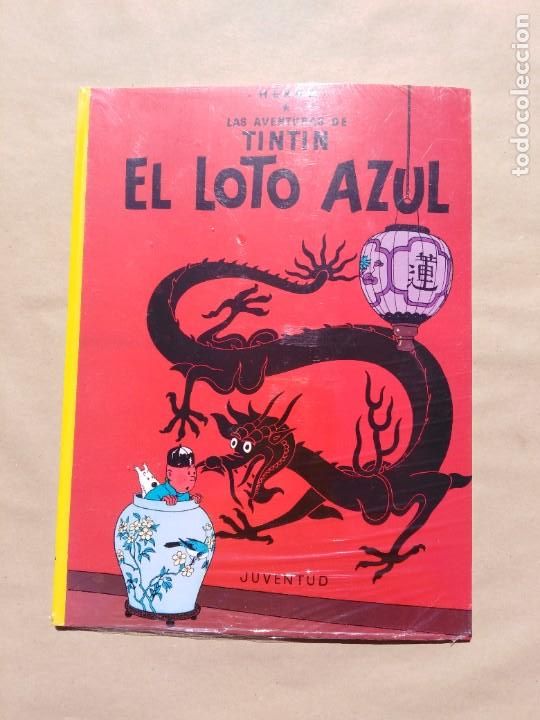 C&oacute;mics: Lote Las Aventuras de Tintin - Foto 15