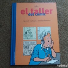 Cómics: EL TALLER DEL CÓMIC. TINTÍN. HERGÉ. ZENDRERA ZARIQUIEY. PRIMERA ED, 2003. CASTELLANO. DIFÍCIL.. Lote 342270753