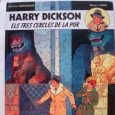 Cómics: HARRY DICKSON Nº 3 ELS TRES CERCLES DE LA POR (JOVENTUT CATALÀ). Lote 345532798