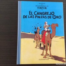 Cómics: TINTÍN EL CANGREJO DE LAS PINZAS DE ORO DECIMOTERCERA EDICIÓN
